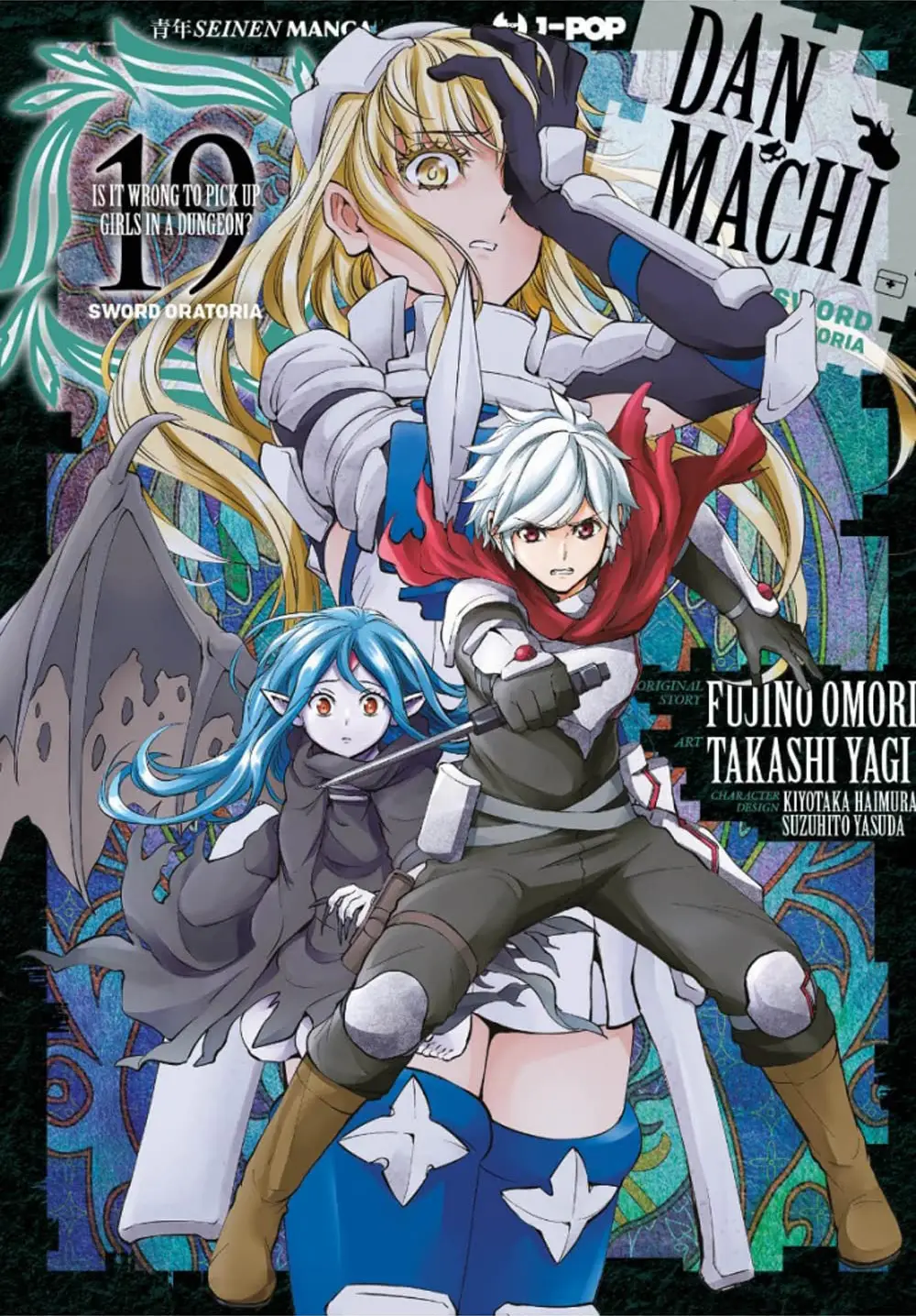 Volume cover